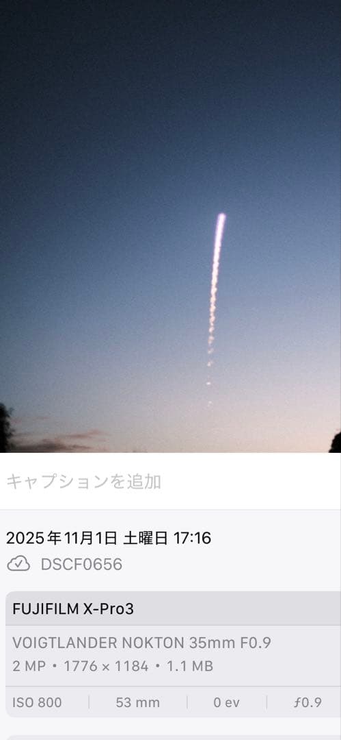 NOKTON 35mm F0.9 単焦点レンズ