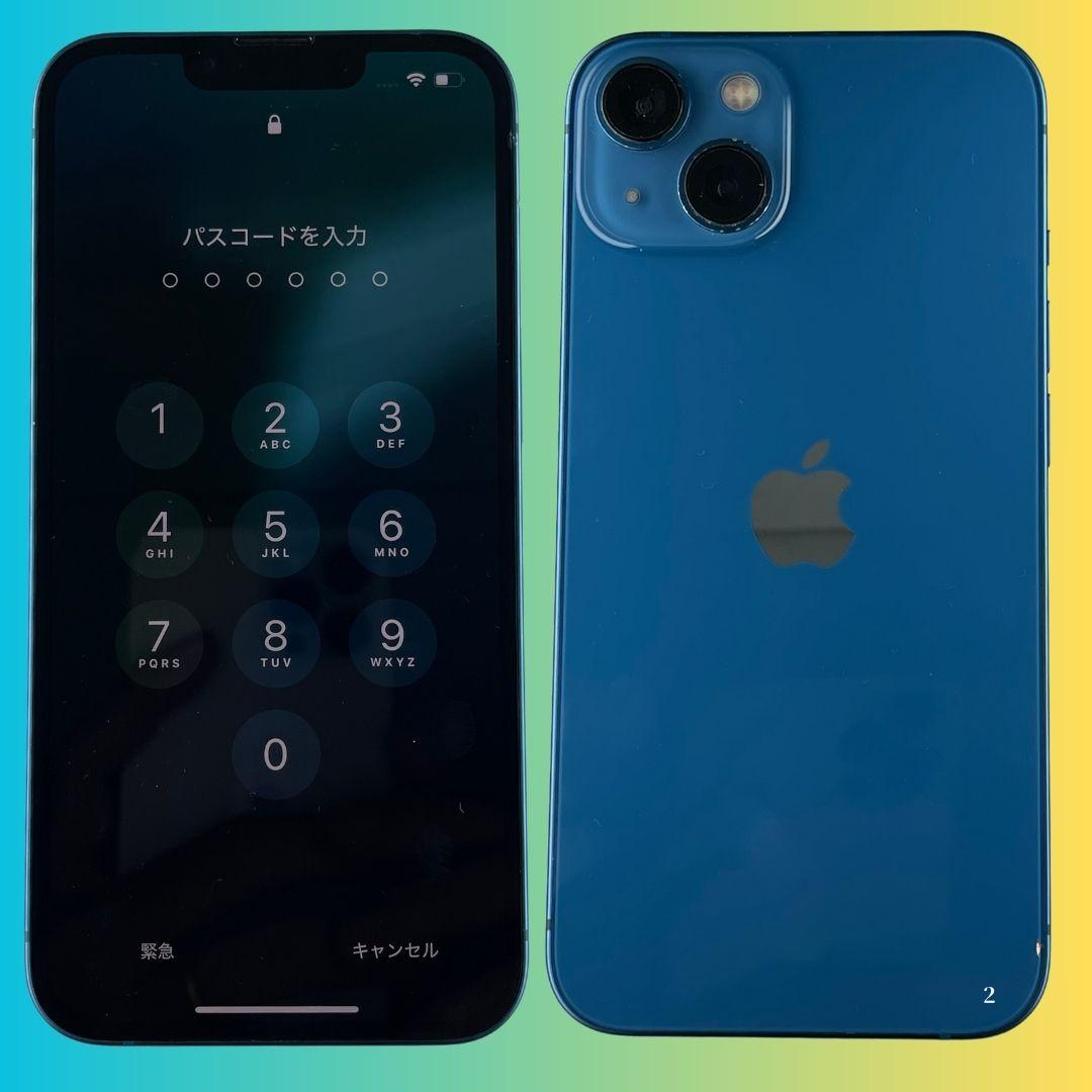 【実用品】Apple iPhone 13 128GB ブルー バッテリー100%