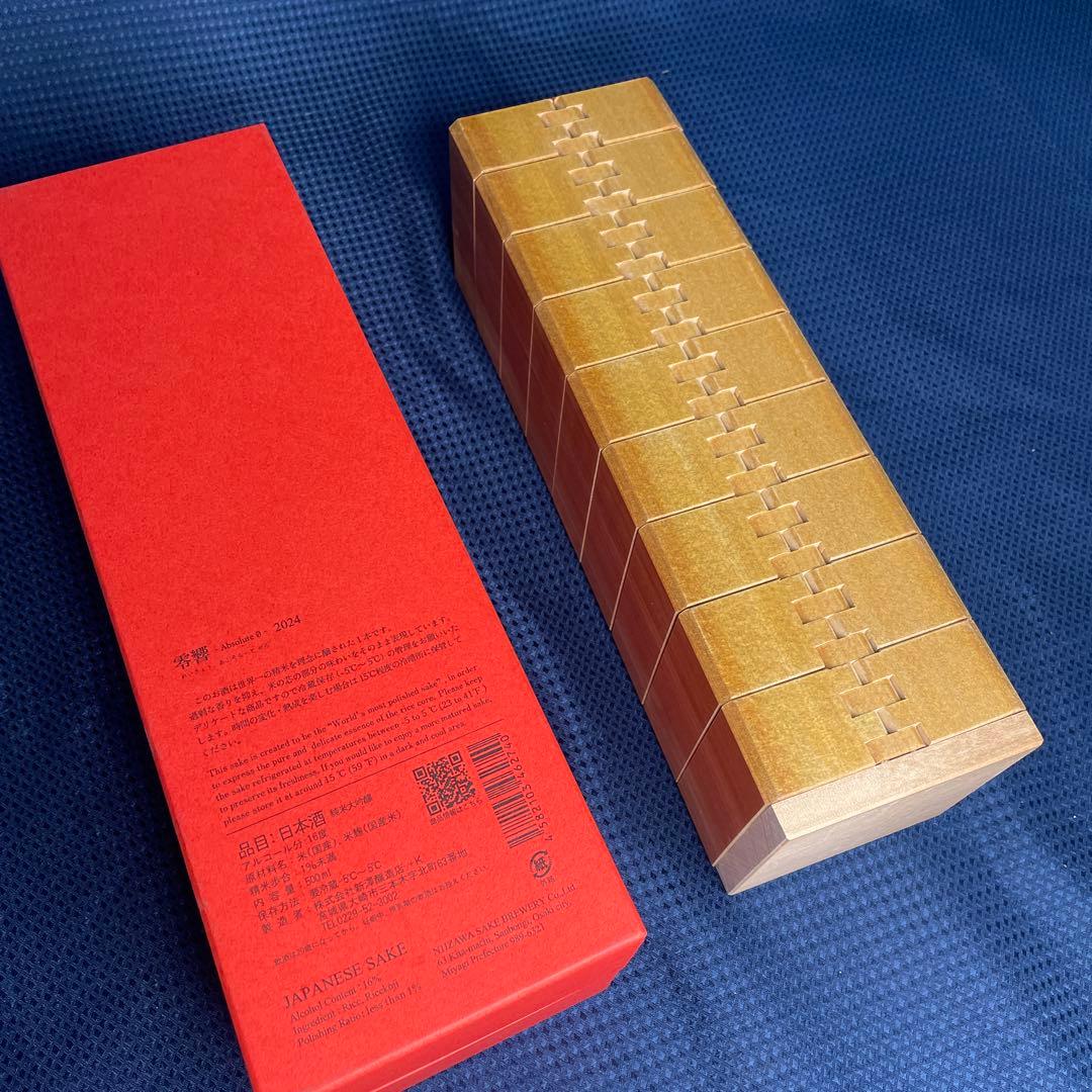 ②零響　absolute0　2024 特別ボックス　空き瓶