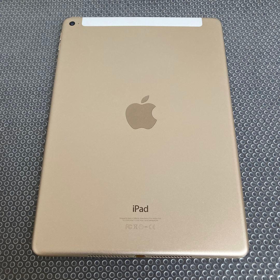 353【早い者勝ち】iPad Air2 第2世代 64GB ドコモ☆
