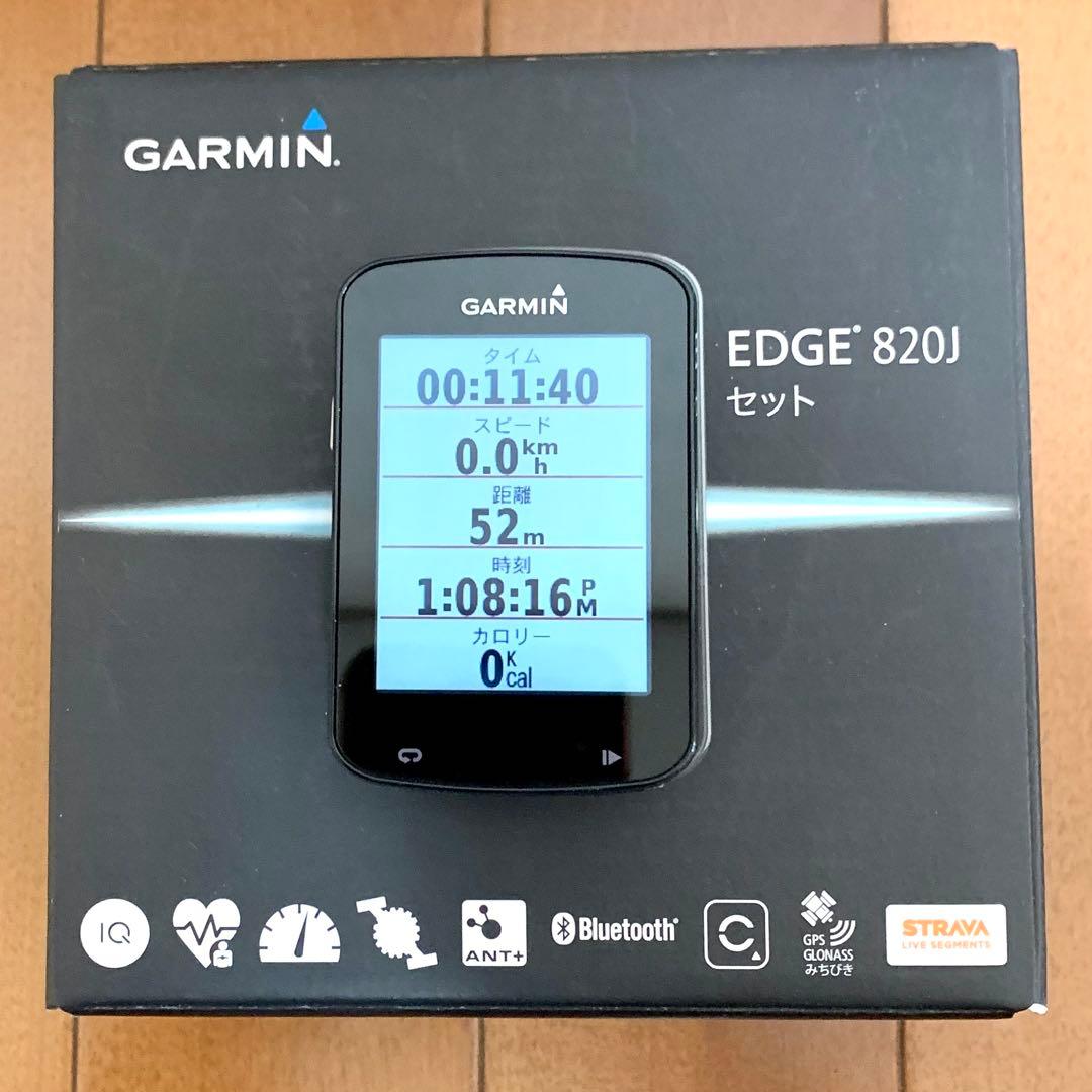 ガーミン GARMIN エッジ 820J サイクルコンピューター