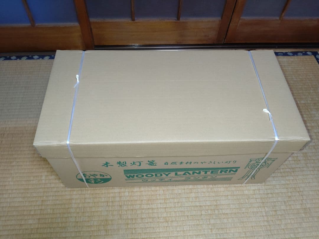 【箱付・美品】木製灯ろう　彩(あやか)１号　一対(２基)　桐素材