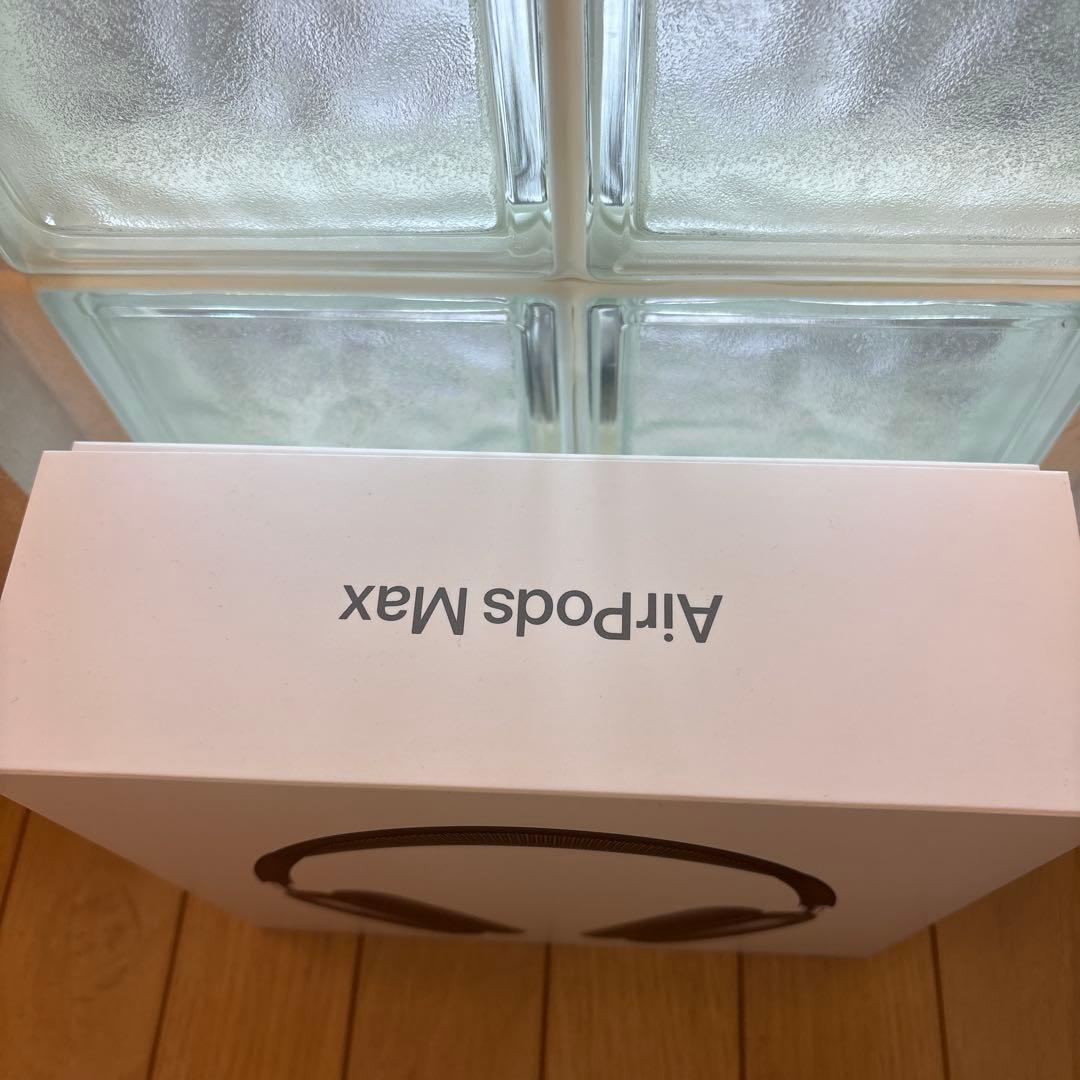 Apple AirPods Max スペースグレー 本体　［最終値下げ］