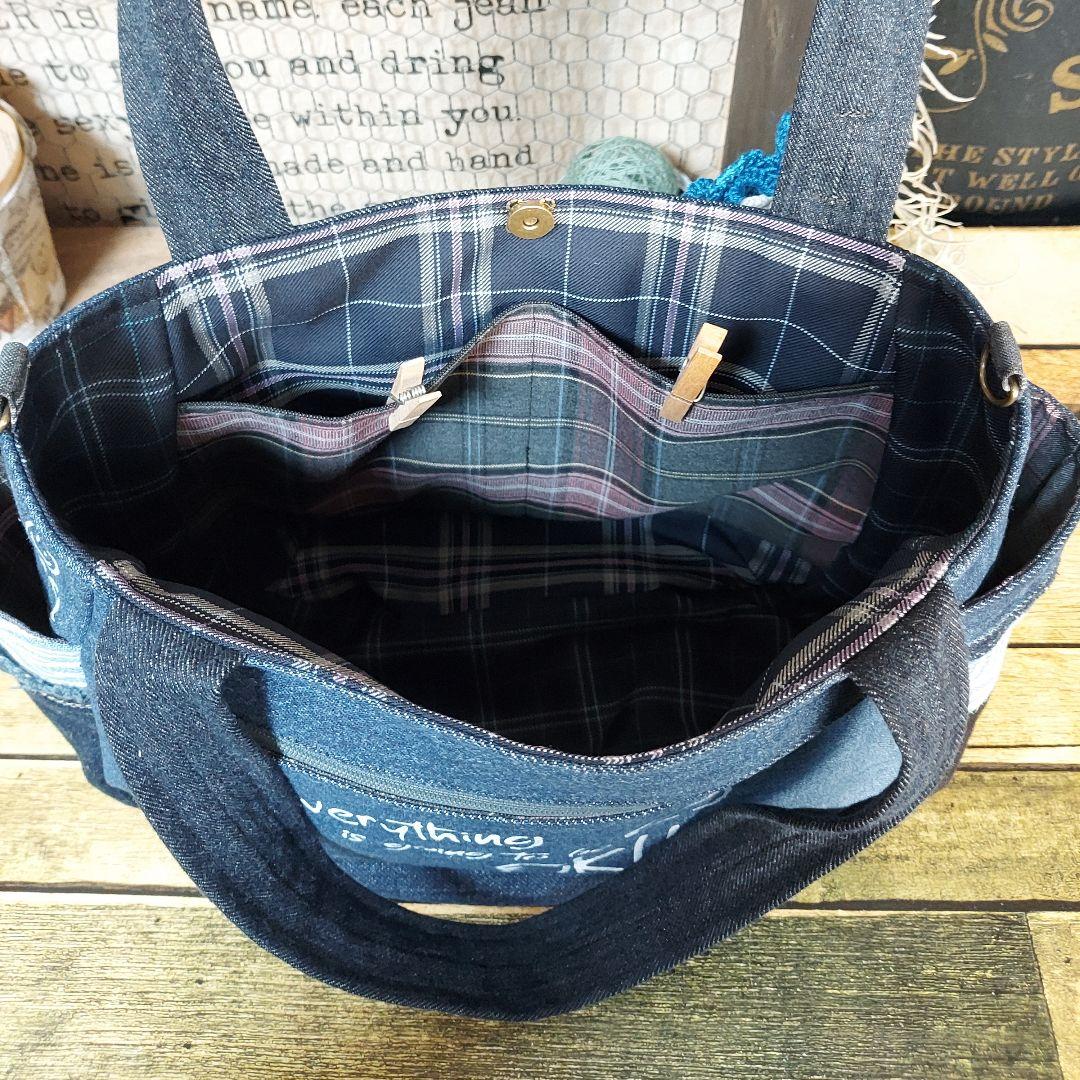 刺繍デニムバック　No.673　デニムリメイク　スマイリー　刺繍バック