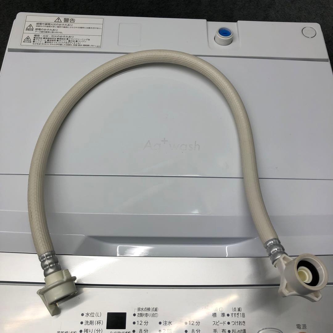 東芝　7kg洗濯機　Wダブルシャワー洗浄　ステンレス槽