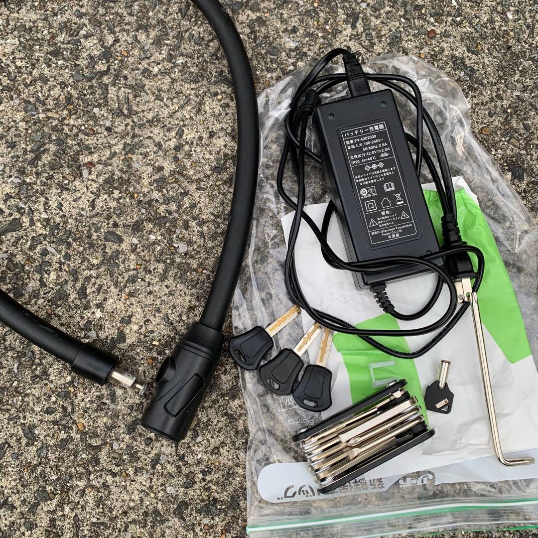 引取限定　EENOUR 電動アシスト折りたたみ自転車 20インチ グリーン