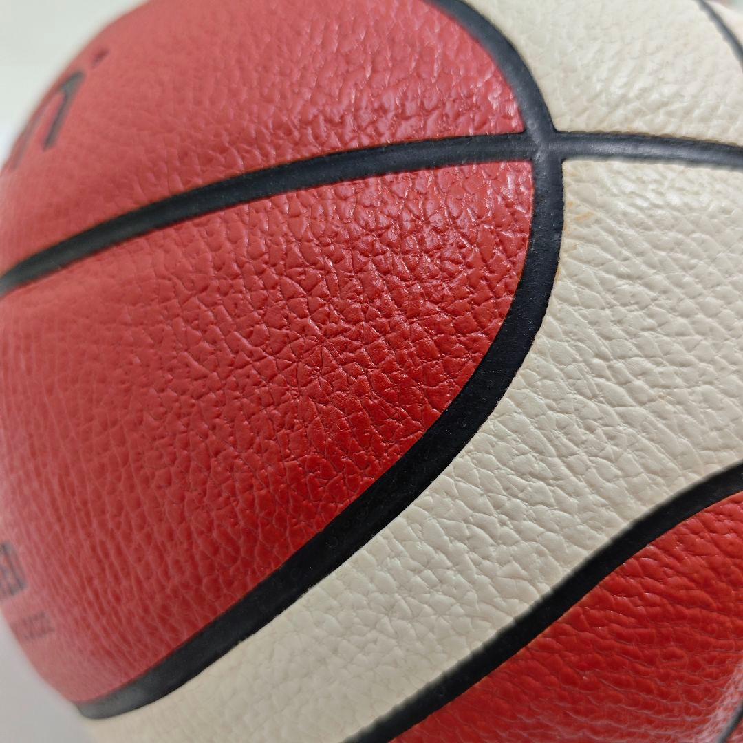 molten バスケットボール7号　B7G5000