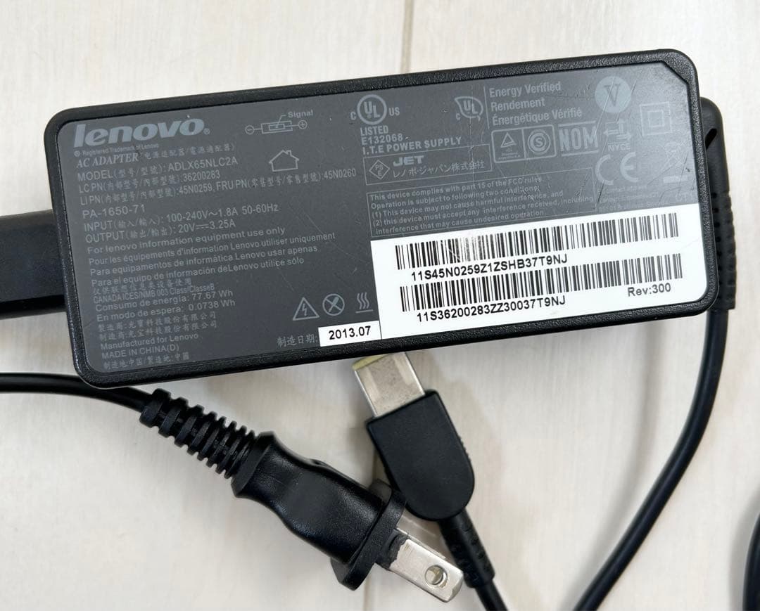 Lenovo ThinkCentre M75q-1 AMD Ryzen5ミニPC