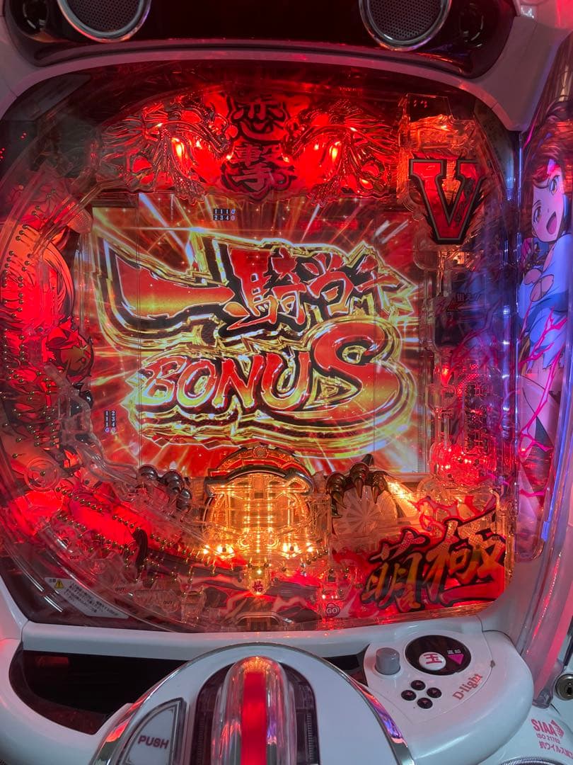 ふじさわ 　セル　P真・一騎当千 桃園の誓い　中古　無加工　ディ・ライト