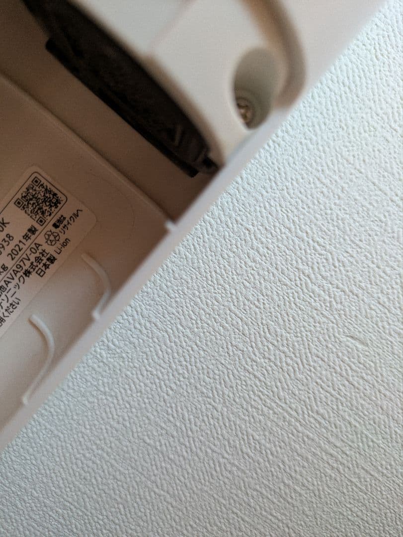 パナソニック スティッククリーナー MC-NS10K ノズル、ダストパック付き