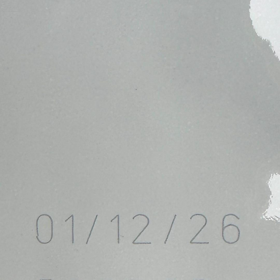 ロイヤルカナン フレンチブルドッグ　成犬～高齢犬用【９キロ】