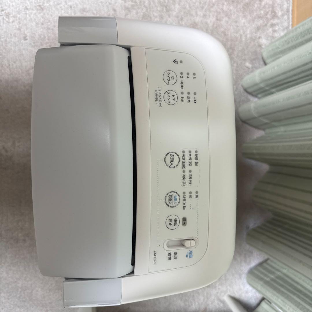 美品　SHARP 除湿機 CM-S100-W 2025年製　箱あり