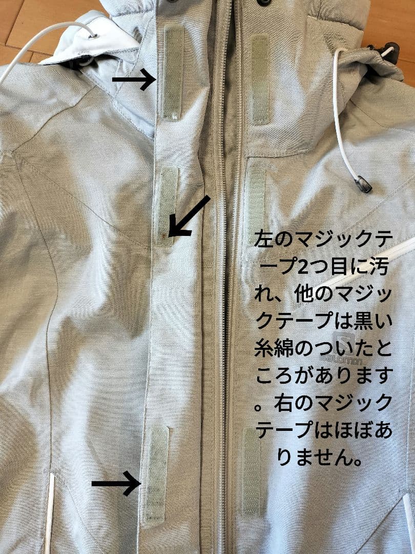 SALOMON スキー、スノーボードウェア