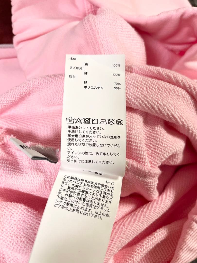 新品　MAISON SPECIAL SideLineHalfZipSweat