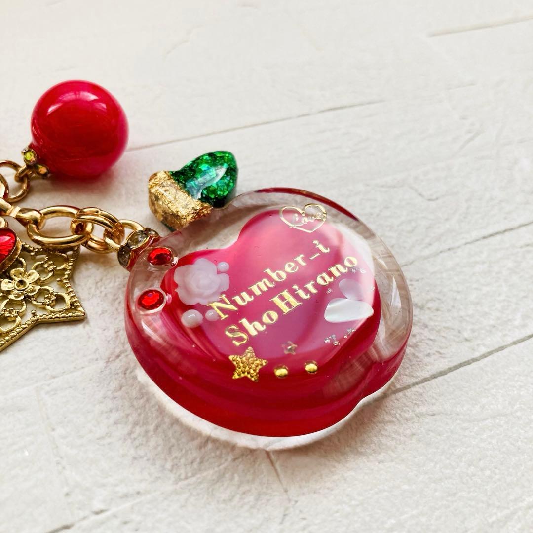 菜々華ページ　名入れNumber_i平野紫耀レジンキーホルダー