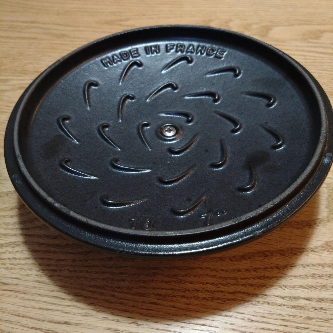 生涯保証あり ストウブ ワナベ 18cm シャイニーブラック