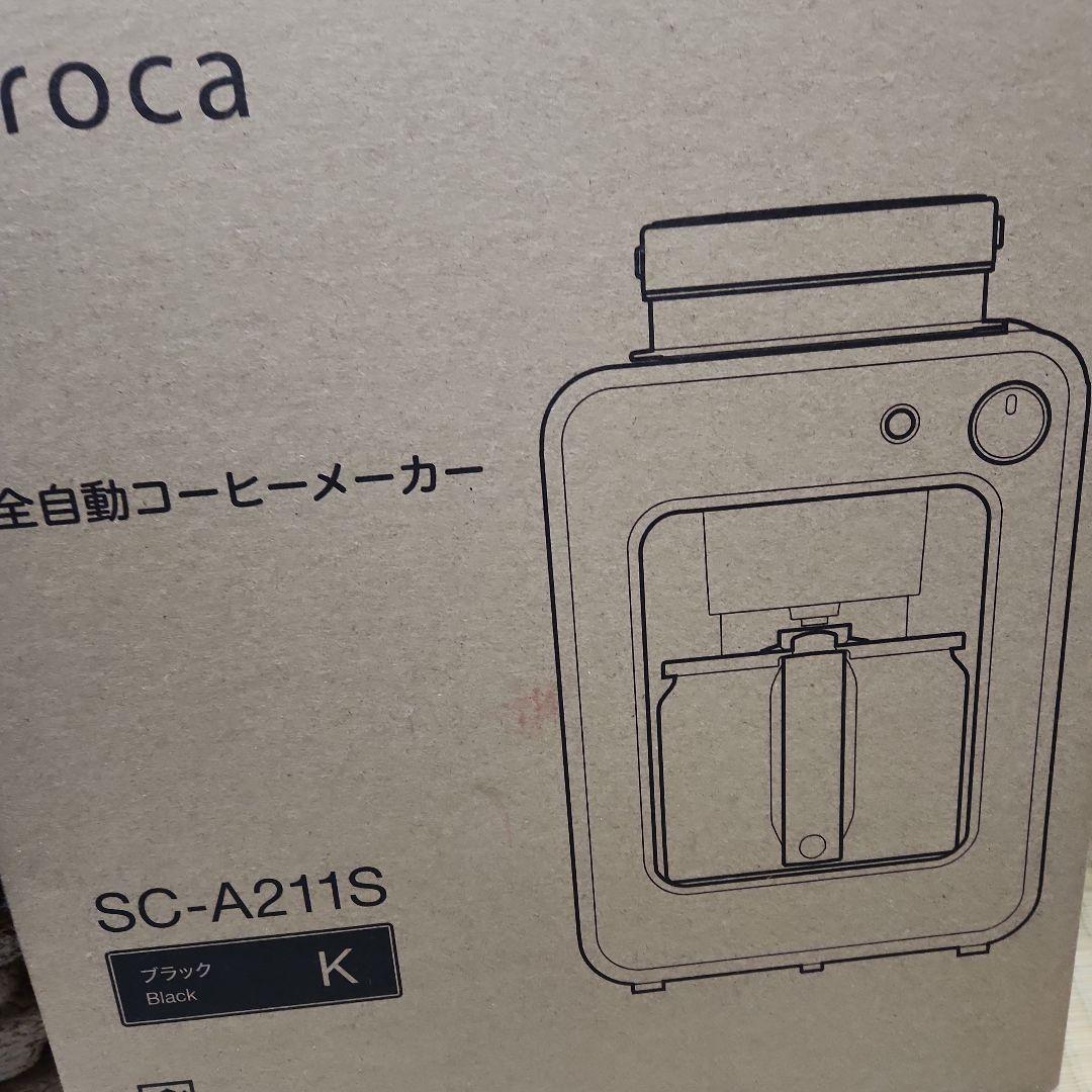 siroca 全自動コーヒーメーカー SC-A211S ブラック