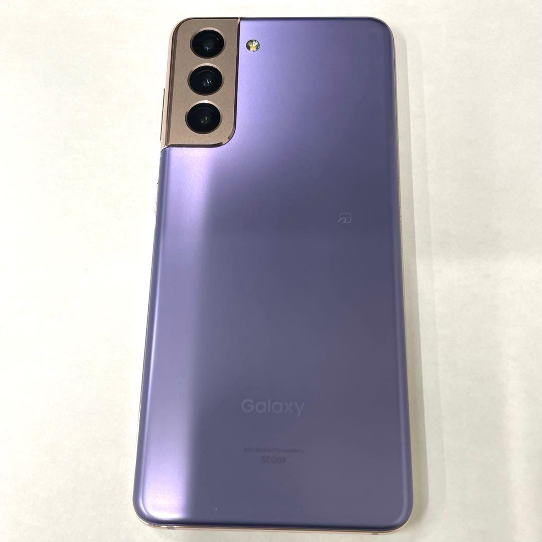 【TK】SAMSUNG GALAXY ギャラクシー S21 5G SCG09