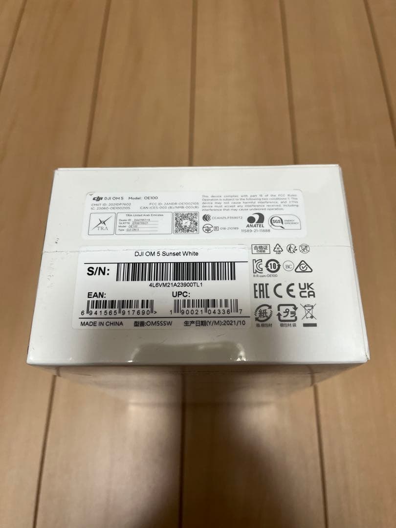 【未開封・未使用】DJI OM 5 スマートフォンジンバル サンセットホワイト