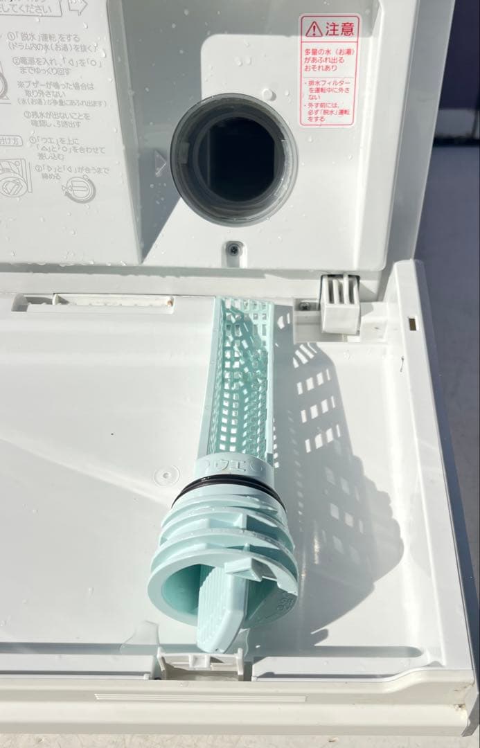 Panasonicドラム式電気洗濯機NA-VG1100R 2016年