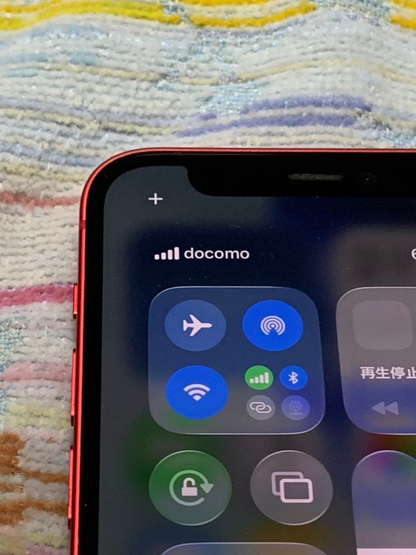 スマートフォン本体 Apple iPhone 12mimi 64GB