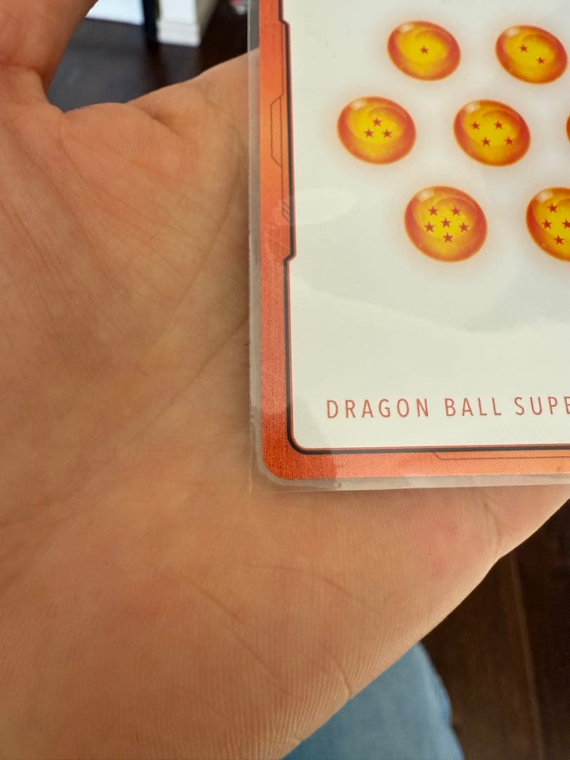 【美品】ドラゴンボールフュージョンワールド マンガブースター02セット