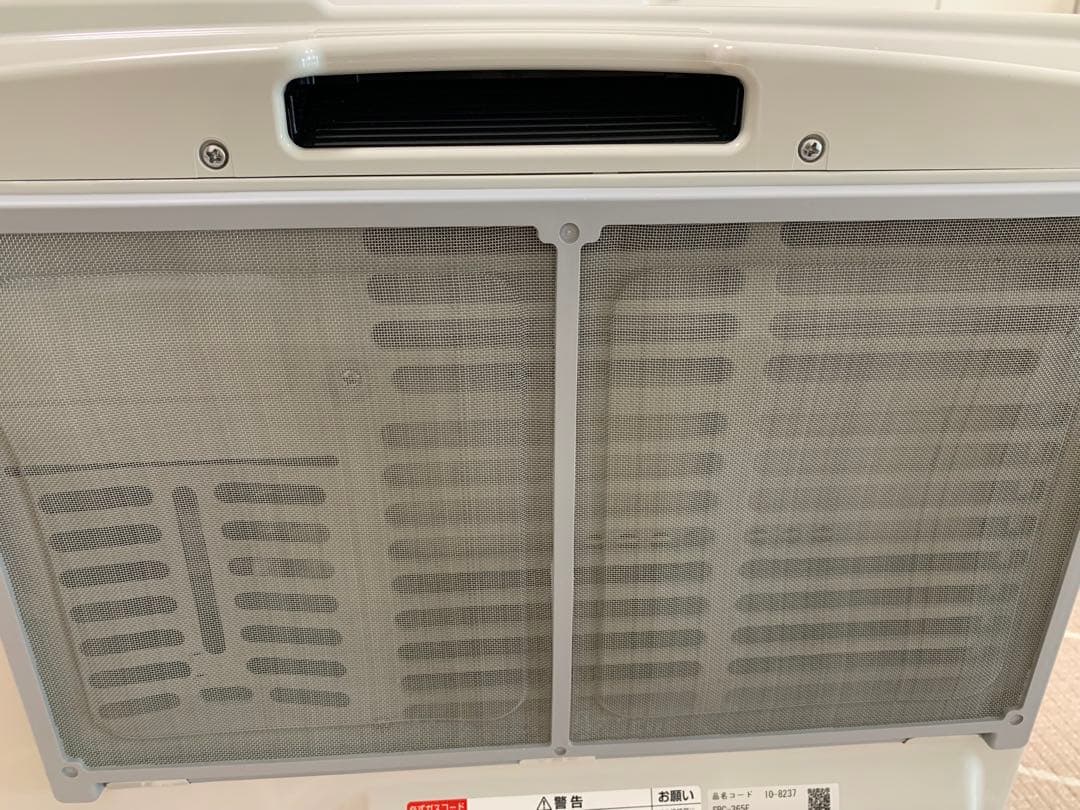 【本日限定価格】リンナイ ガスストーブ プロパン LP ガスファンヒーター