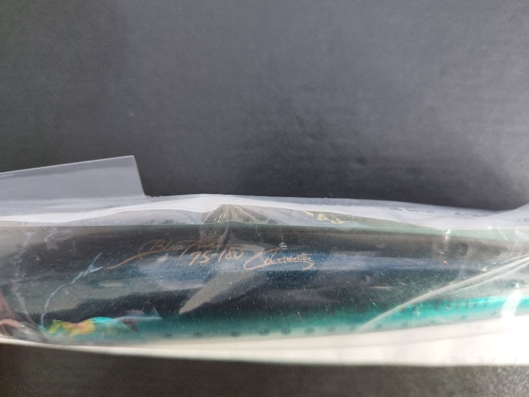 カーペンターBF-75-180NB-LL(ブルーフィッシュ)