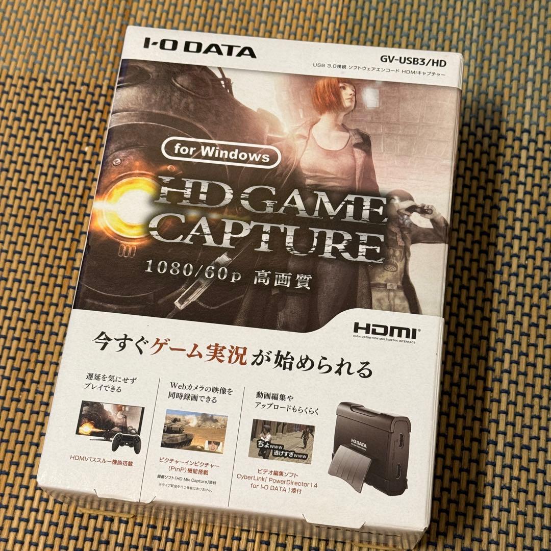 I-O DATA GV-USB3/HD ビデオキャプチャー