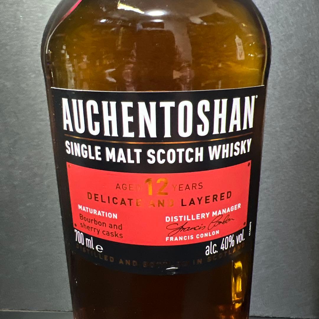 タラモアデュー12年　 オーヘントッシャン12 年　 700ml 2本セット