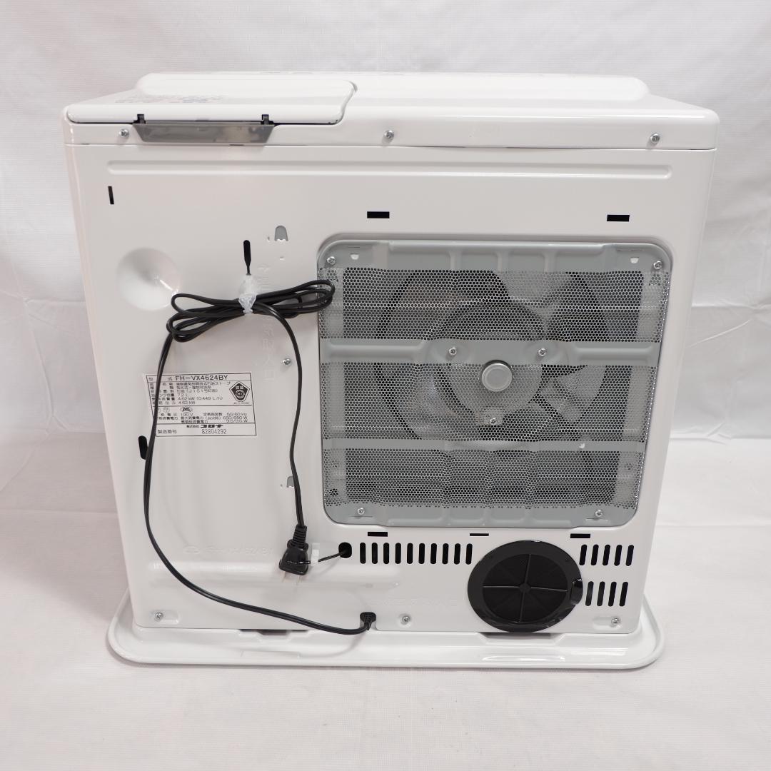 コロナ 石油ストーブ 2024年製 FH-VX4624BY 新品未使用