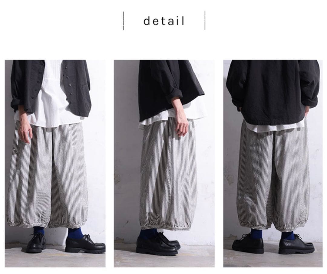 ソウルベリーパンツ　キャンディーストライプなガウチョパンツ