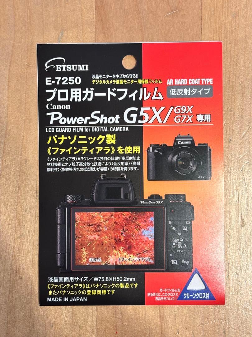 【美品】Canon PowerShot G9 X Mark2 g9xmark2