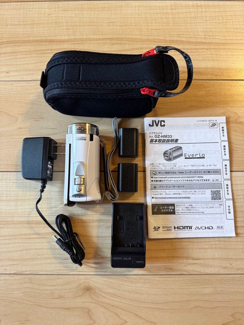 JVC Everio フルHDビデオカメラ