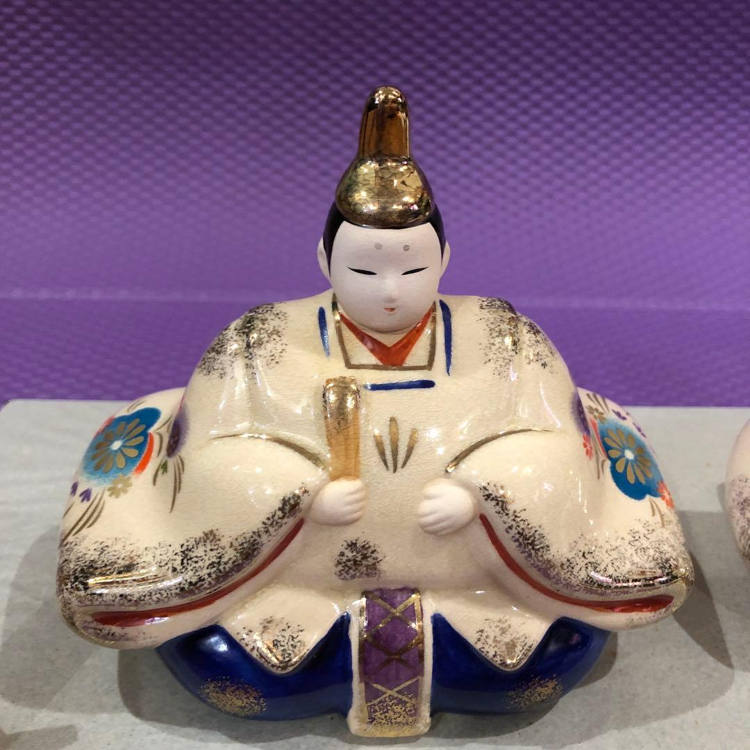 雛人形　彩雅内裏雛　②