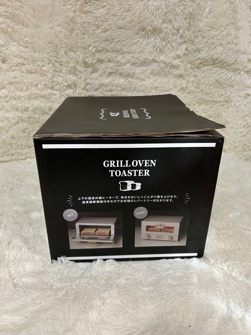 Toffy グリルオーブントースター K-TS2-RB リッチブラック