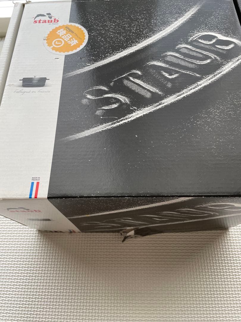 ストウブ　ラ・ココット DE GOHAN L リネン　staub