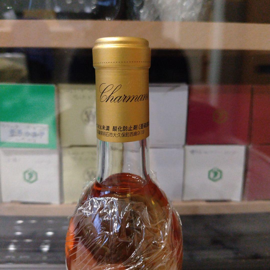 日本ワイン　シャトーシャルマン　カベルネフラン＆セミヨン　２本セット