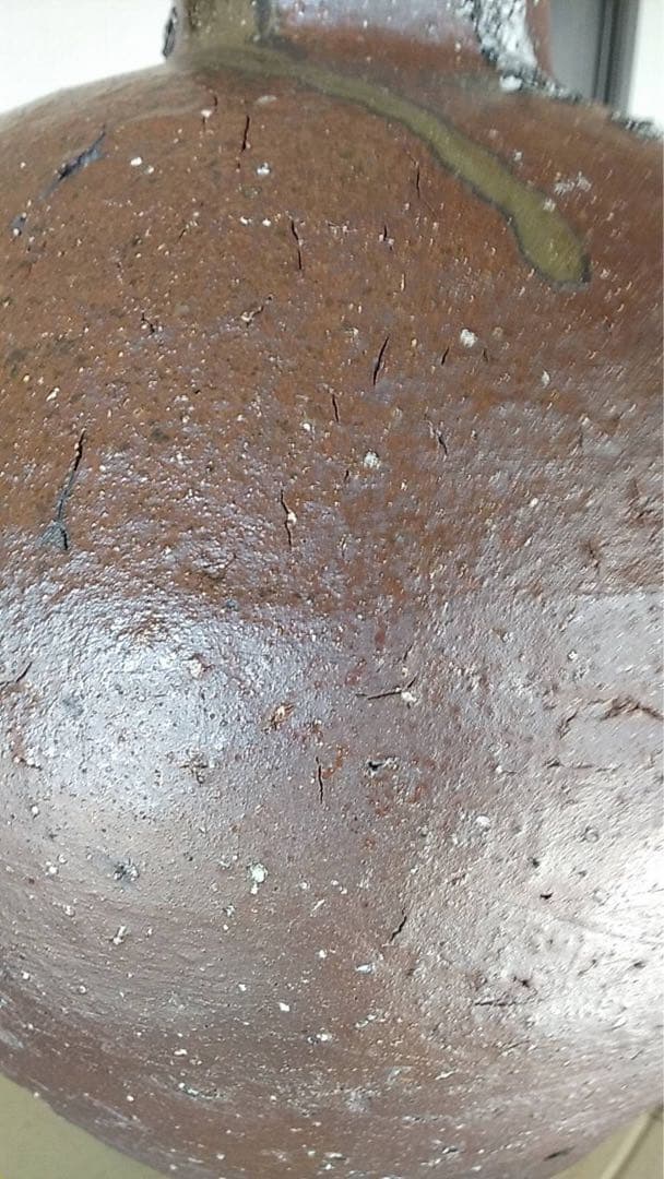 古信楽　六古窯　ビードロ　信楽壺　自然釉　古美術　アンティーク　古道具