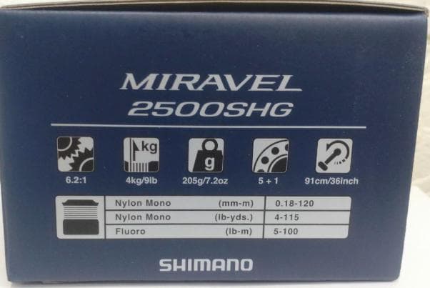 2500SHG　ミラベル　シマノ