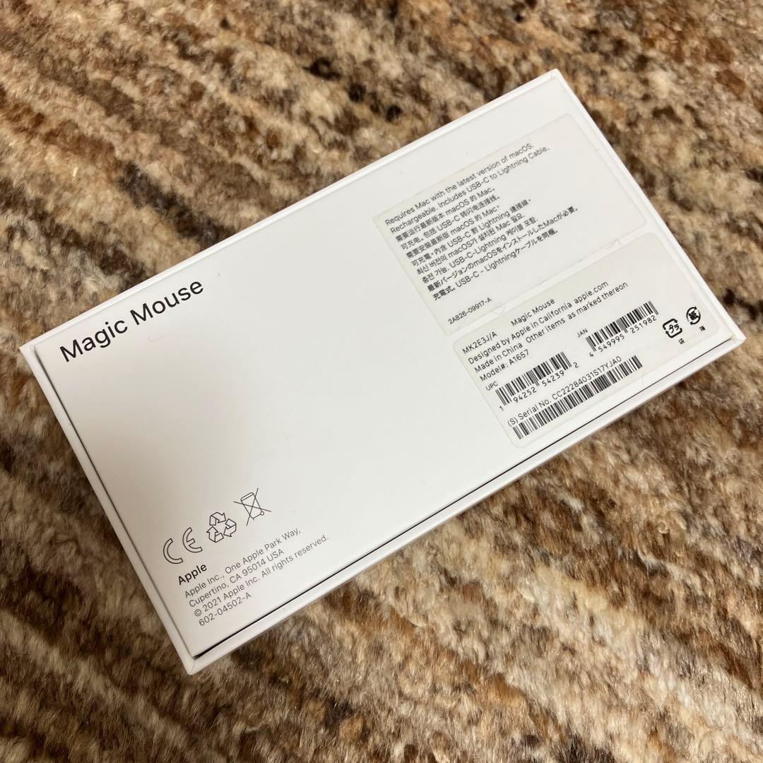Apple Magic Mouse ホワイト 本体