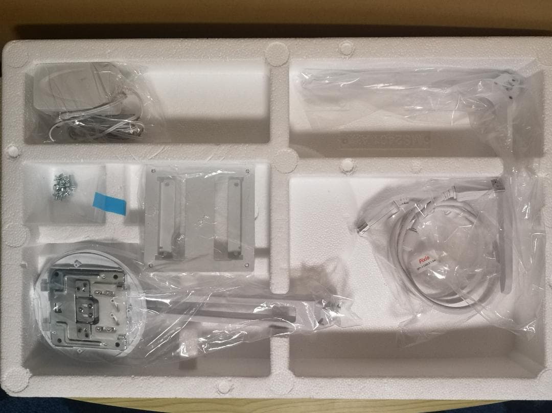 Pixio PX248Wave ゲーミングモニター 23.8型 200Hz