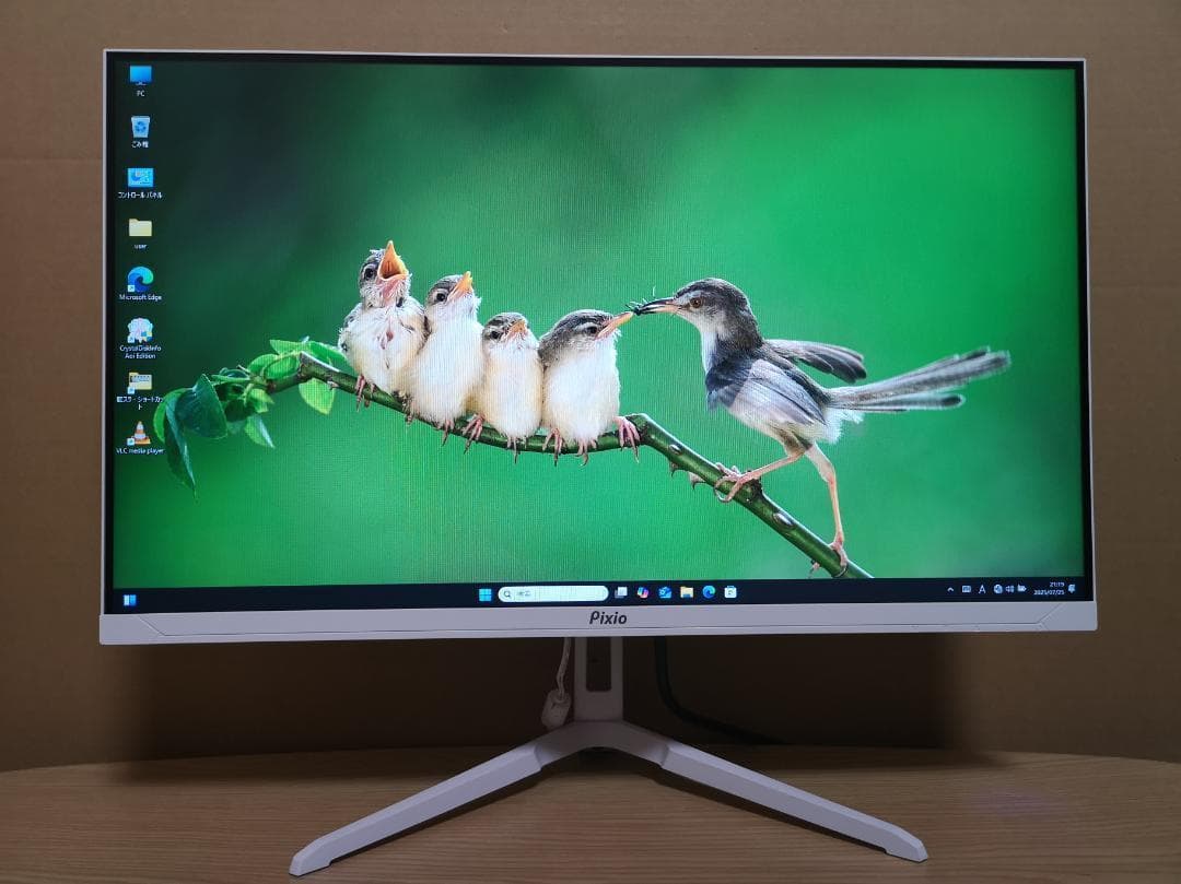 Pixio PX248Wave ゲーミングモニター 23.8型 200Hz