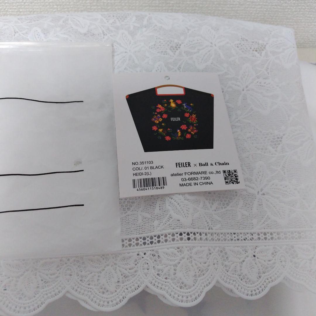 FEILERハイジボールアンドチェーン　花と鳥の刺繍 エコバッグLサイズです。