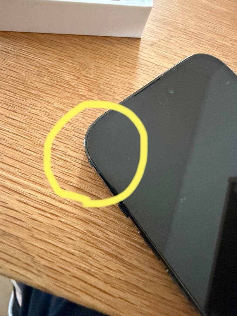 スマートフォン本体 iPhone14 pro 256GB