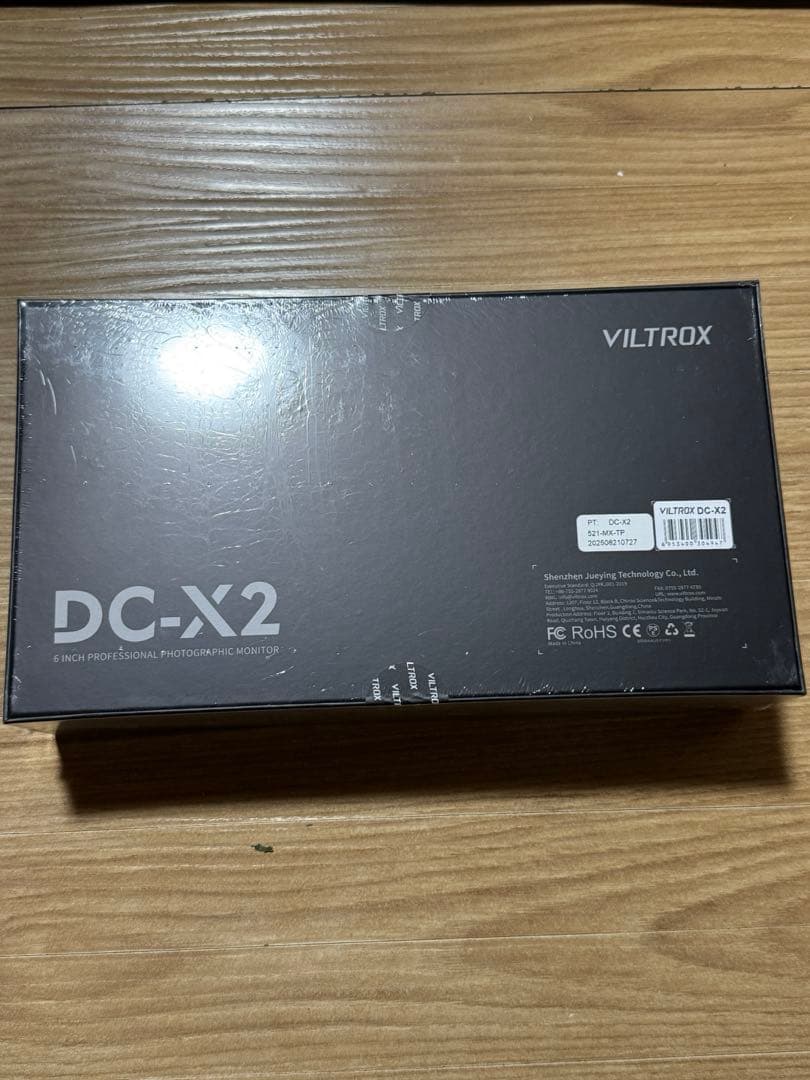 viltrox dc-x2 amazon ¥33300 カメラモニター