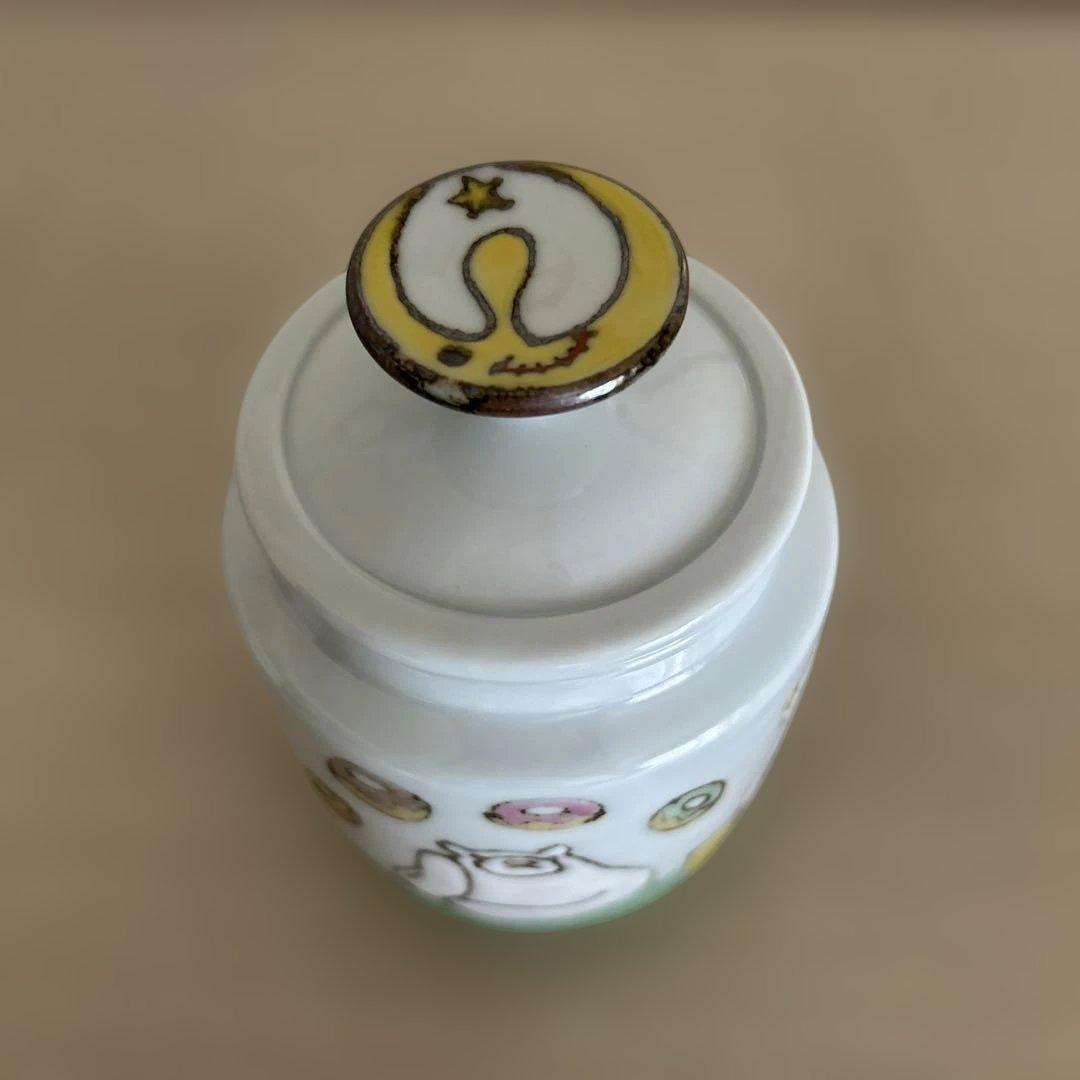 陶芸作家 九谷焼 山﨑裕理さん 蓋もの【作家物】