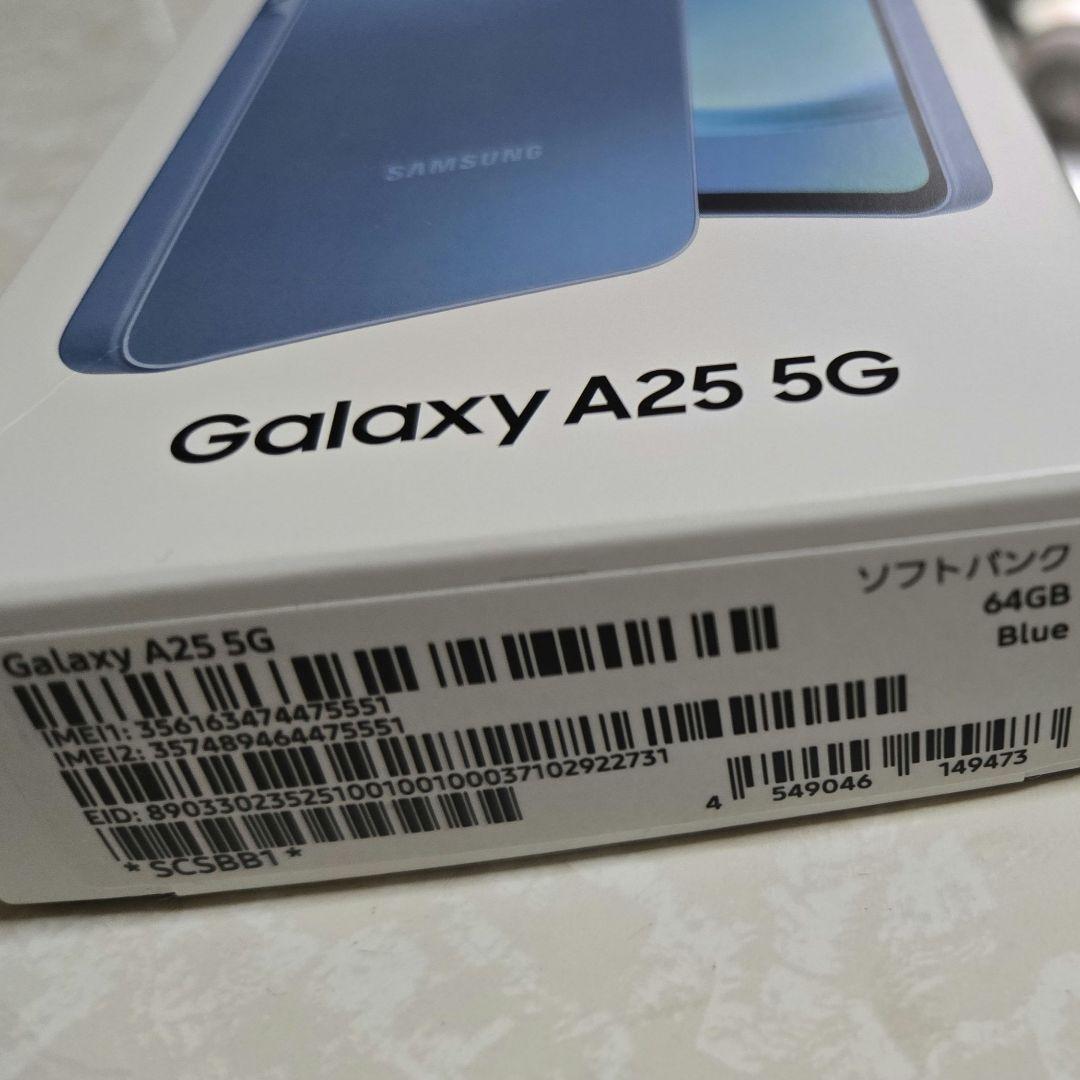 Galaxy A25 5G ブルー ソフトバンク SIMフリー