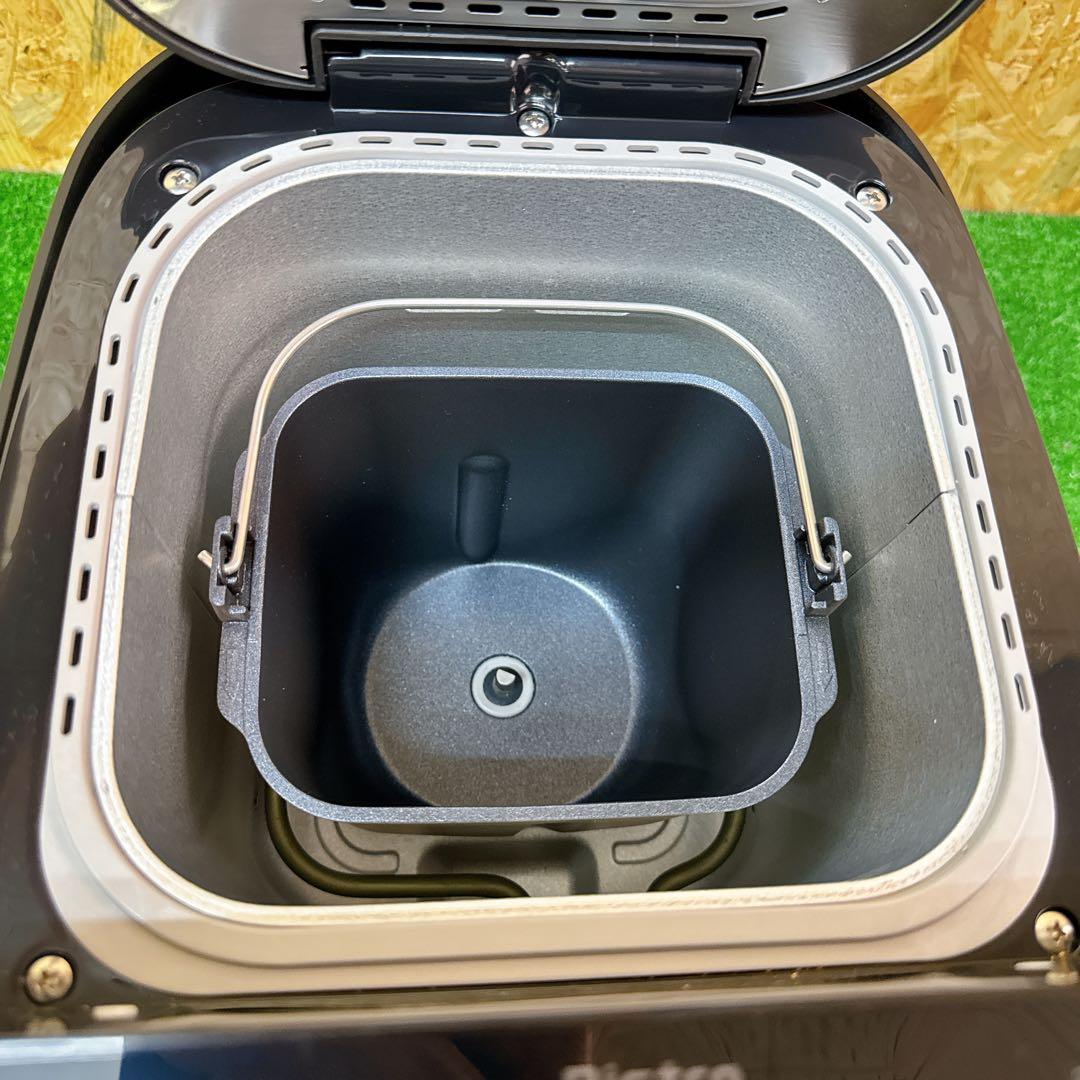 【2024年製】Panasonic ホームベーカリー SD-MDX4-K