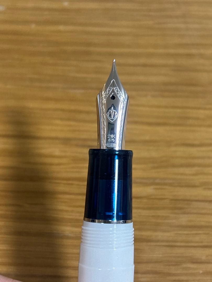 セーラー万年筆 世界のティータイム スリーティアーズ